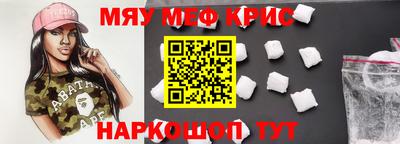 дмт Тулун