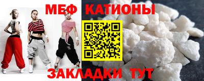 дмт Тулун
