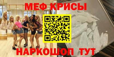 дмт Тулун