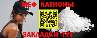 дмт Тулун