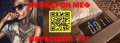 дмт Тулун