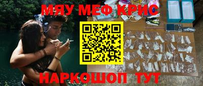 a pvp Туймазы