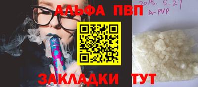 МДПВ Тула