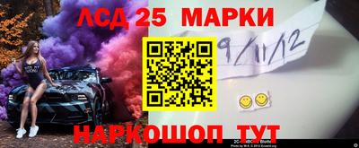 дмт Тулун
