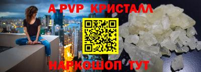 дмт Тулун