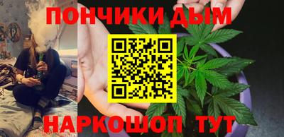 a pvp Усть-Джегута
