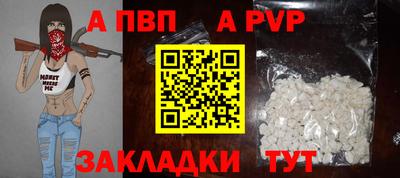 дмт Тулун
