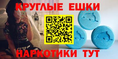 МДПВ Тула