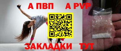 МДПВ Тула