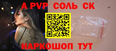 a pvp Туймазы