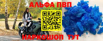 МДПВ Тула
