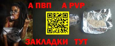 дмт Тулун