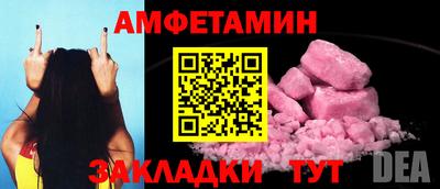 дмт Тулун