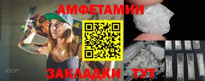 дмт Тулун