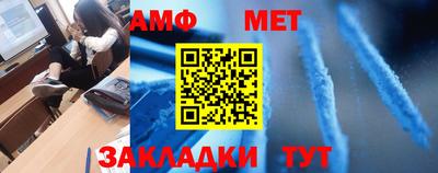 дмт Тулун