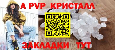 дмт Тулун
