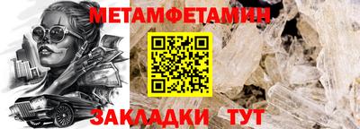 a pvp Туймазы