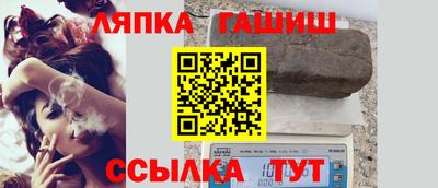 дмт Тулун