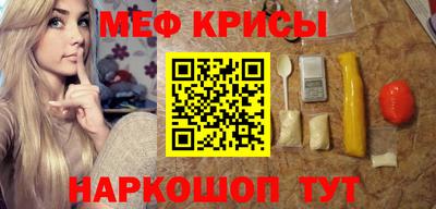 дмт Тулун