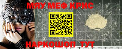 МДПВ Тула